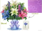 Très grand bouquet de lys, carte pop-up de lys